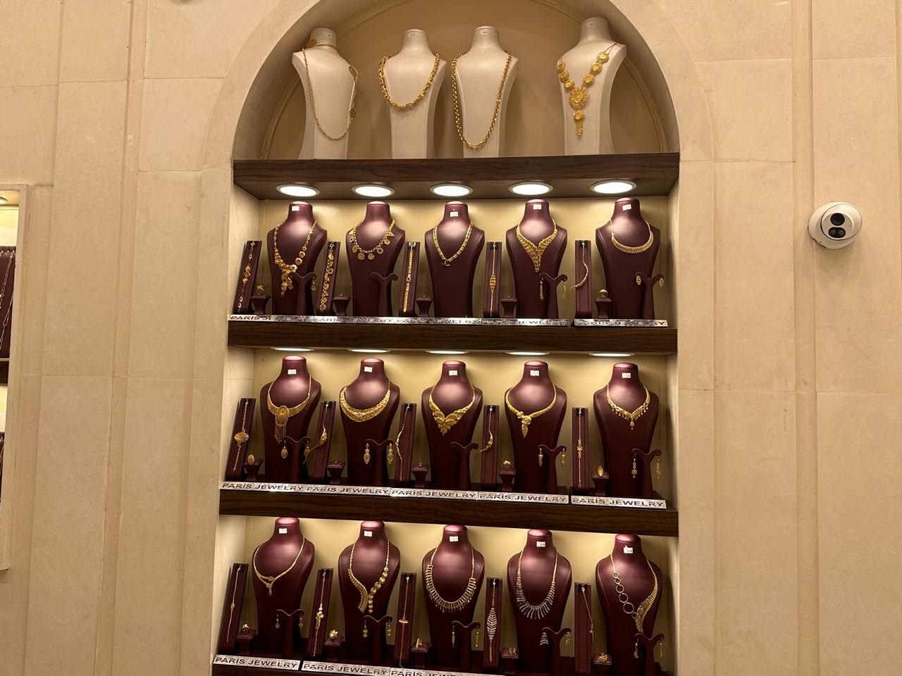 مجوهرات باريس